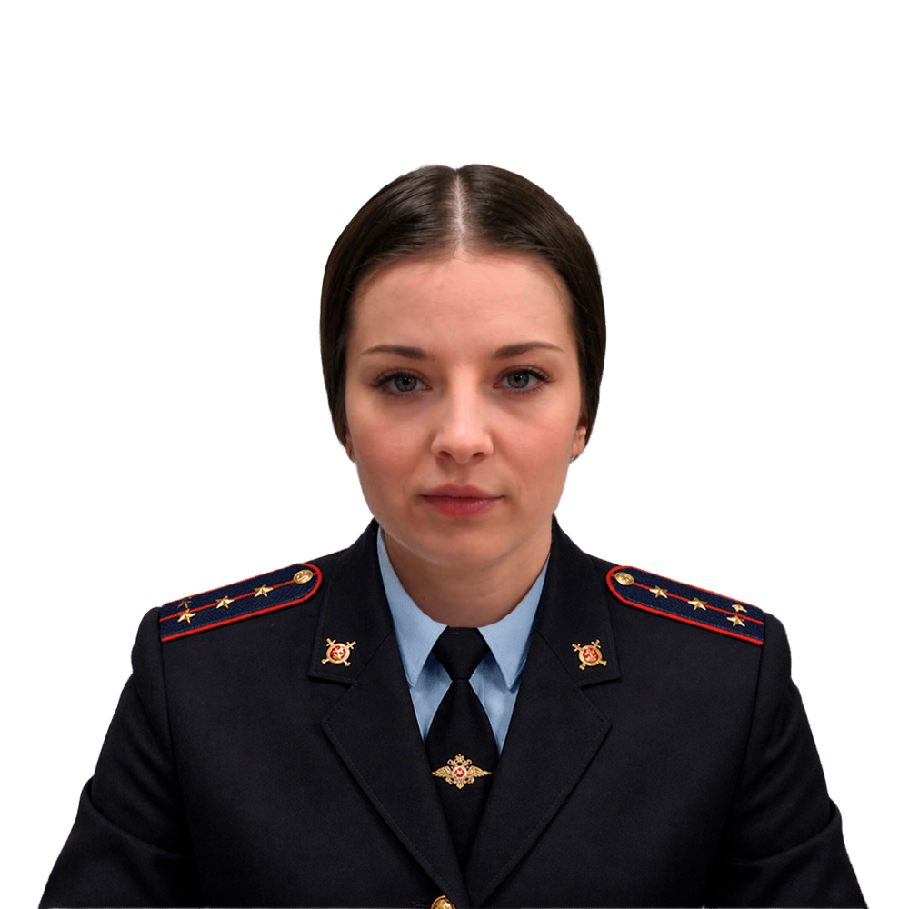 Фотография участкового