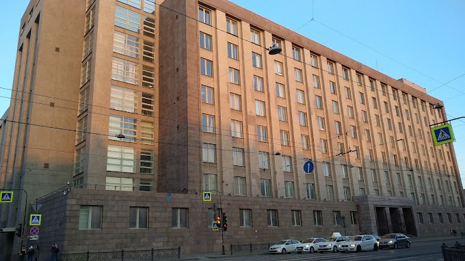 Фото отдела